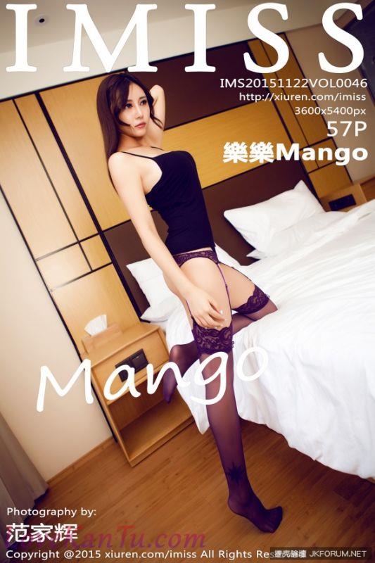 [IMISS蜜社] Vol.046 乐乐Mango 私房写真 (2015-11-22) (55P)