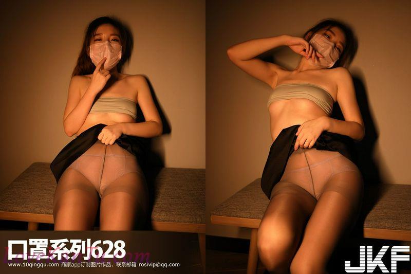 ROSI写真口罩系列NO.628长腿妹美丝的诱惑