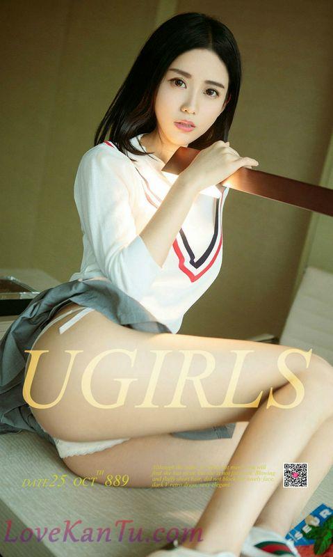 Ugirls爱尤物系列No.889百变少女心林雨熙